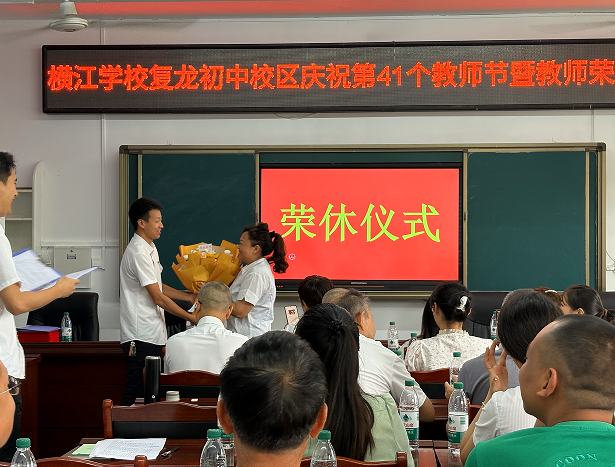 QQ_1757564914244.png
