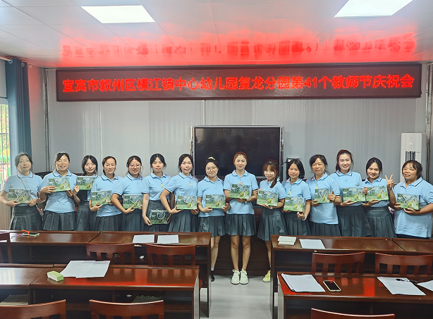 QQ_1757565324673.png