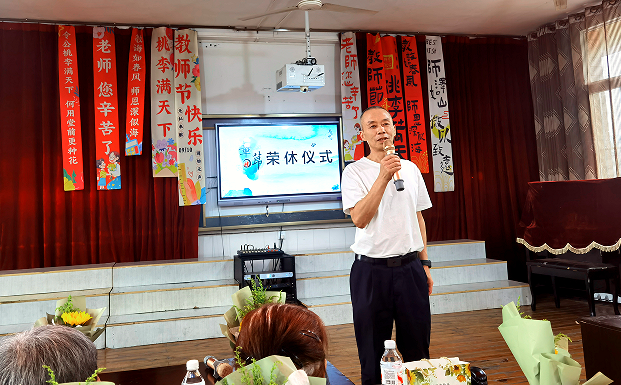 QQ_1757565539501.png