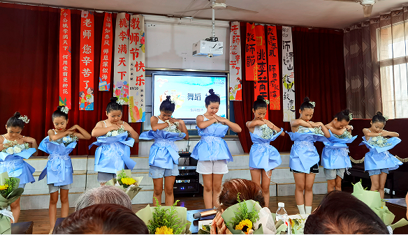 QQ_1757565549431.png