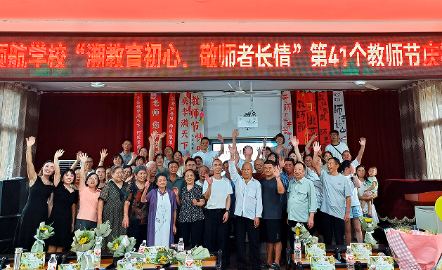 QQ_1757565558607.png