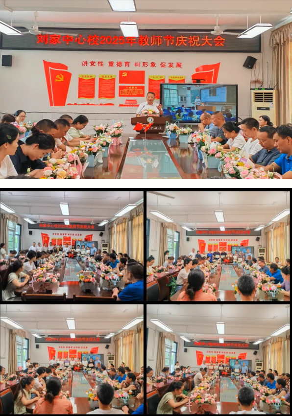 QQ_1757565896379.png