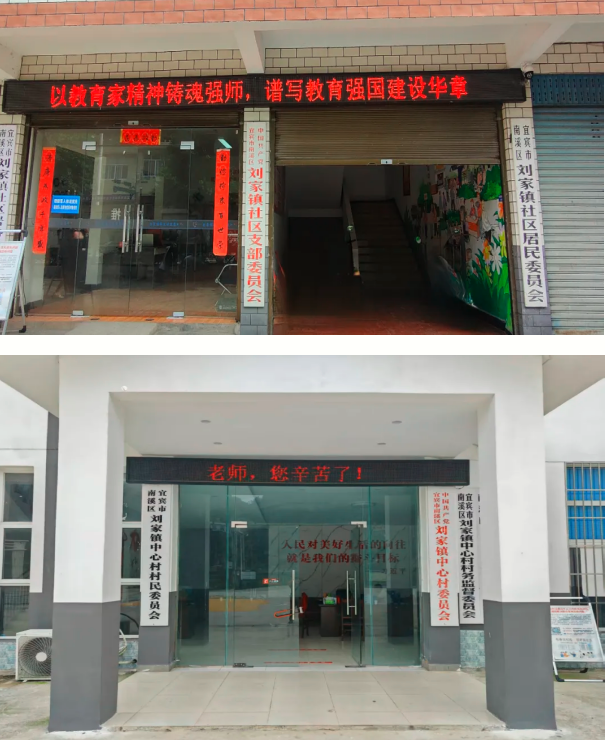 QQ_1757566024584.png