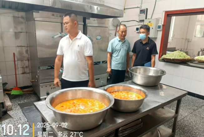 QQ_1757566183657.png