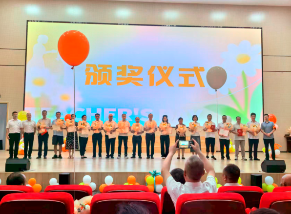 QQ_1757566782537.png