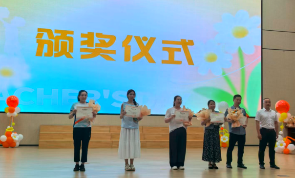 QQ_1757566843804.png