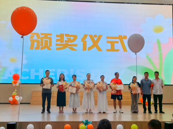 QQ_1757566805173.png