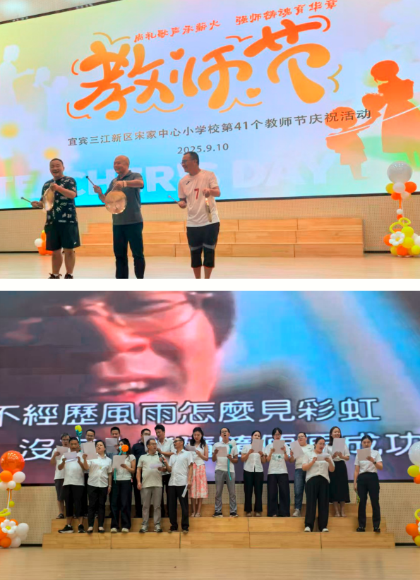 QQ_1757566943476.png