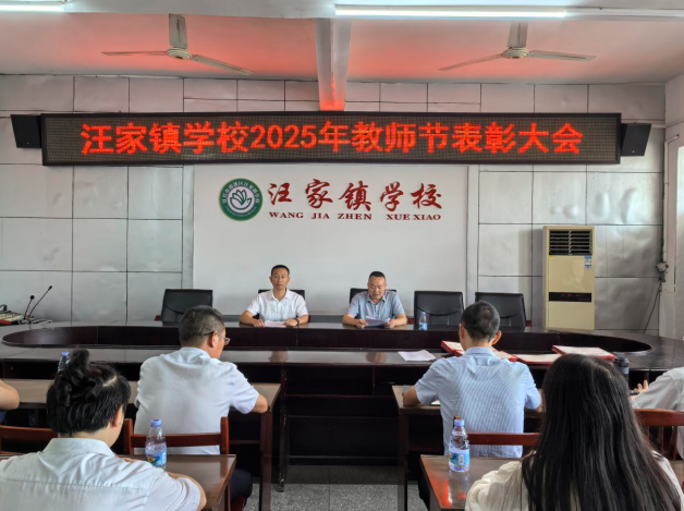 QQ_1757567421943.png