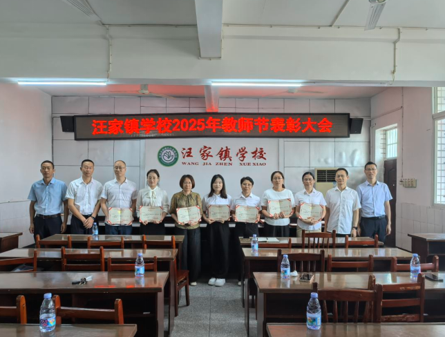 QQ_1757567407776.png
