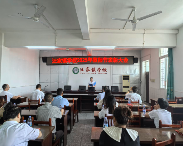 QQ_1757567398557.png