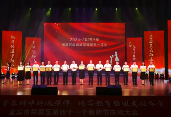 QQ_1757579591301.png