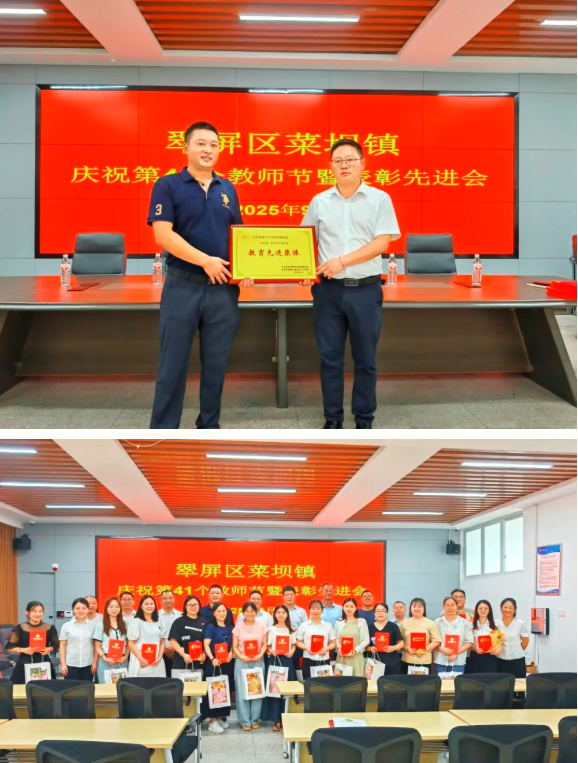 QQ_1757579608524.png