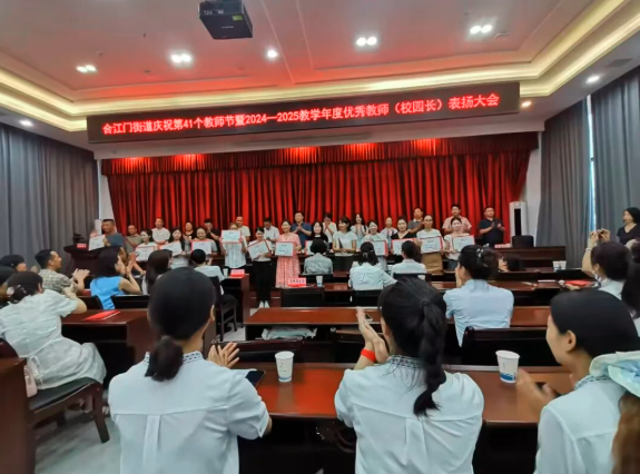 QQ_1757579616828.png