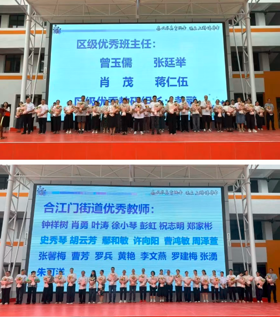 QQ_1757579705301.png