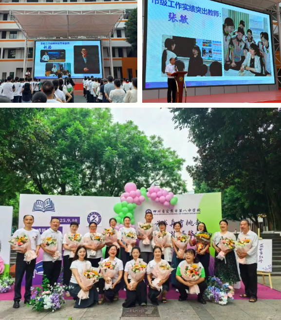 QQ_1757579747778.png