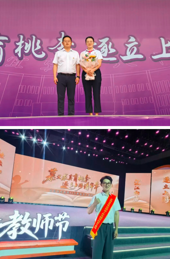 QQ_1757579755999.png