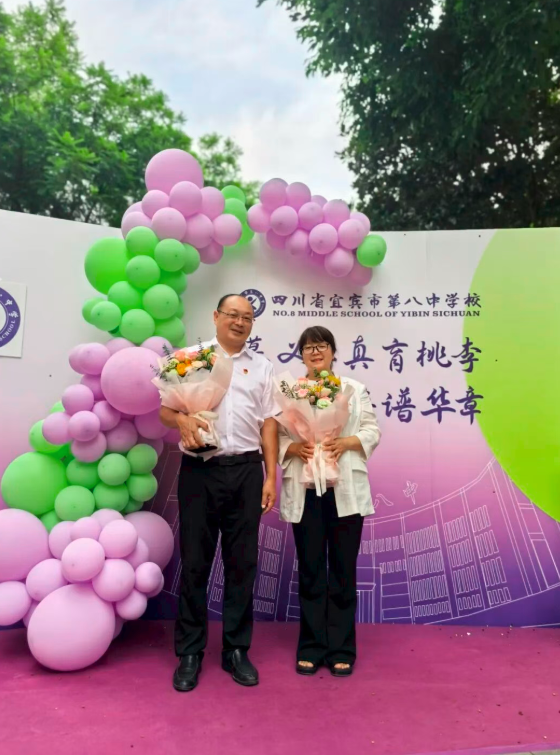 QQ_1757579764635.png
