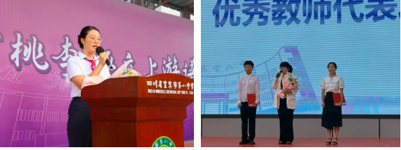 QQ_1757579772288.png