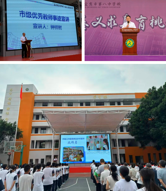QQ_1757579835161.png