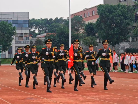 QQ_1757579855155.png