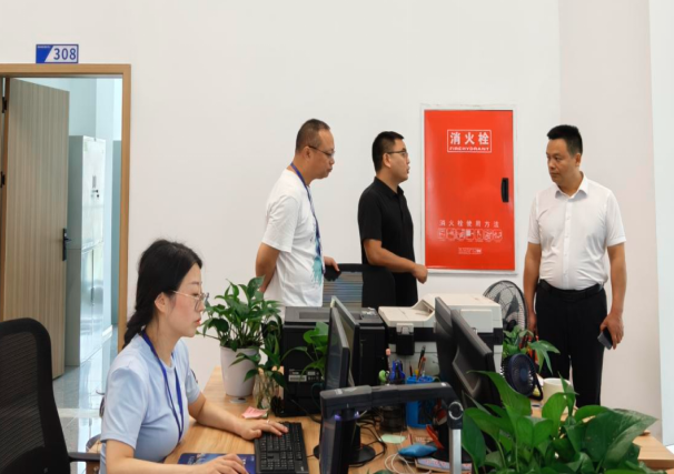 QQ_1757580036868.png