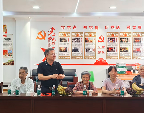 QQ_1757632047037.png