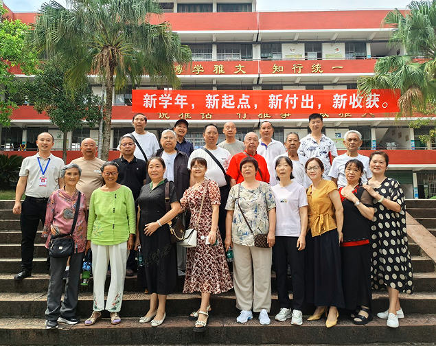 QQ_1757632074888.png