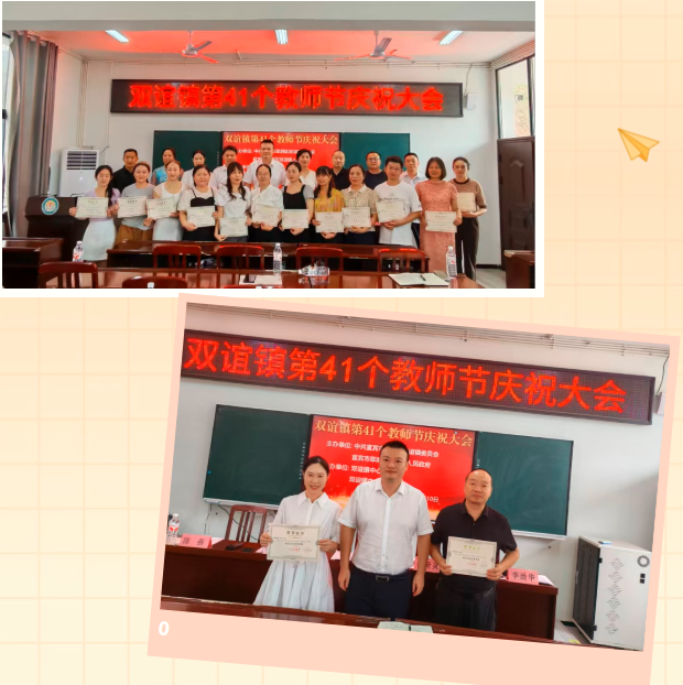 QQ_1757632557708.png
