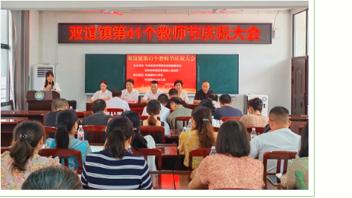 QQ_1757632581708.png