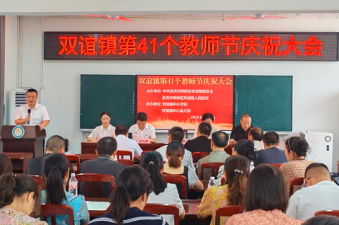 QQ_1757632605390.png