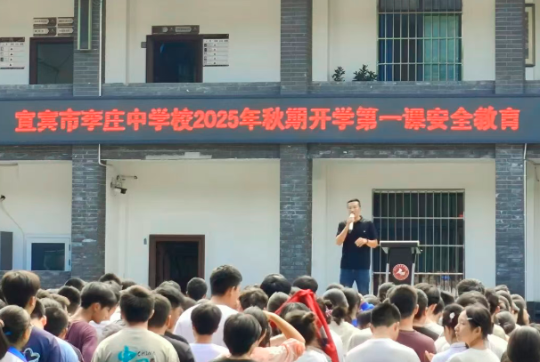 QQ_1757632782258.png