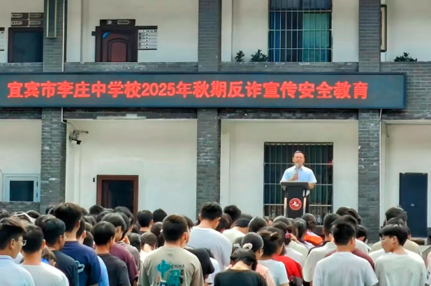 QQ_1757632802867.png