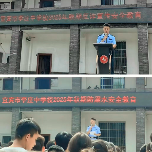 QQ_1757632831581.png