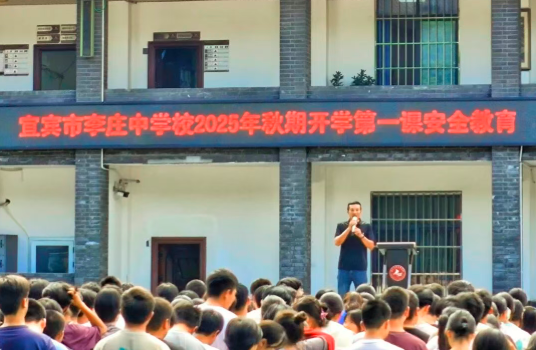 QQ_1757632854143.png