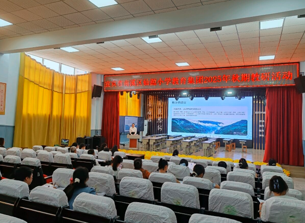 QQ_1757633814921.png
