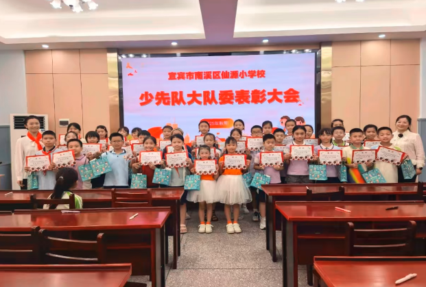 QQ_1757634060874.png