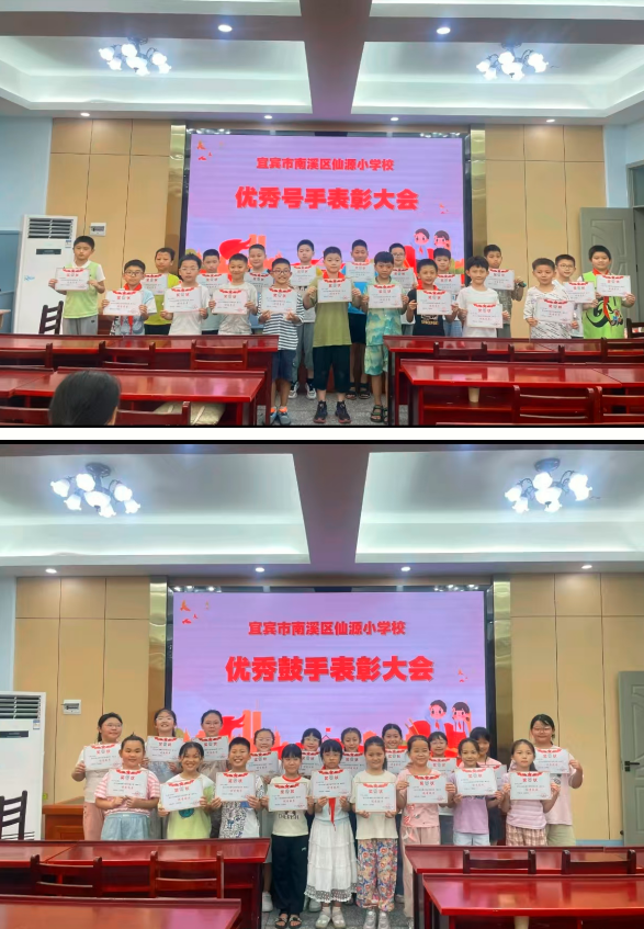 QQ_1757634082233.png