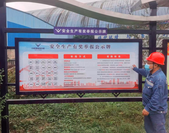 QQ_1757650476933.png