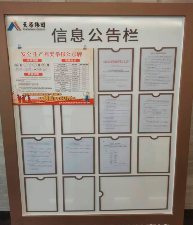 QQ_1757650561014.png