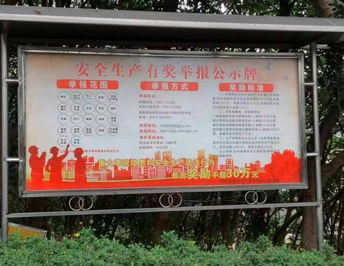 QQ_1757650596535.png