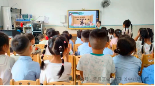 QQ_1757650837599.png