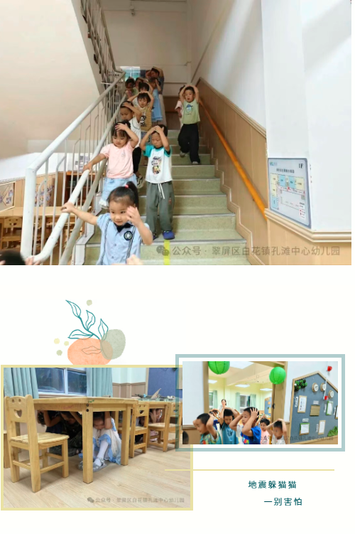 QQ_1757650821885.png