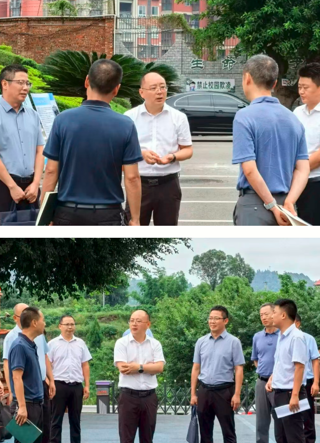 QQ_1757651335739.png