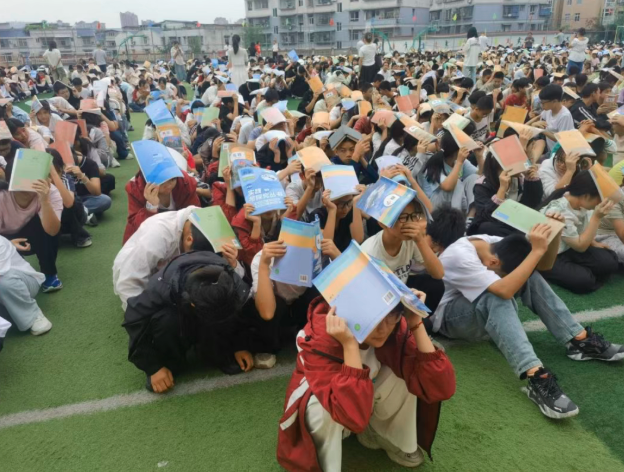 QQ_1757651490011.png