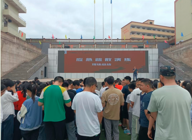 QQ_1757651483414.png