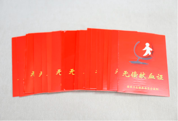 QQ_1757671523629.png