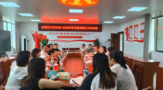 QQ_1757672139393.png