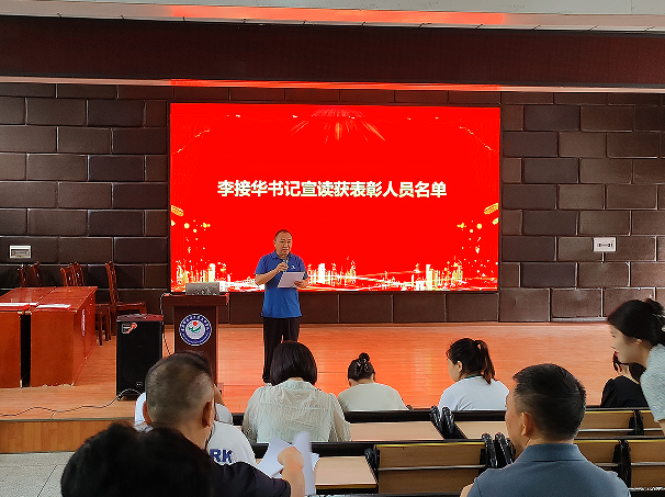 QQ_1757672322287.png