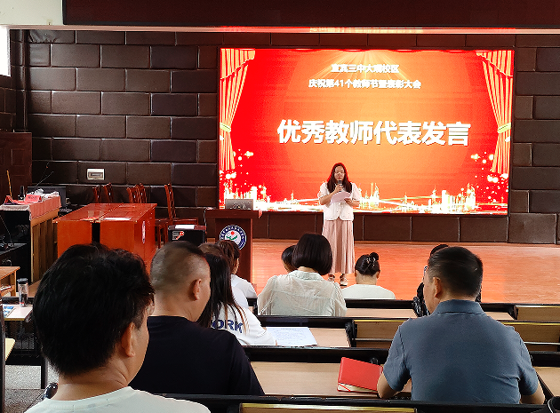 QQ_1757672395140.png